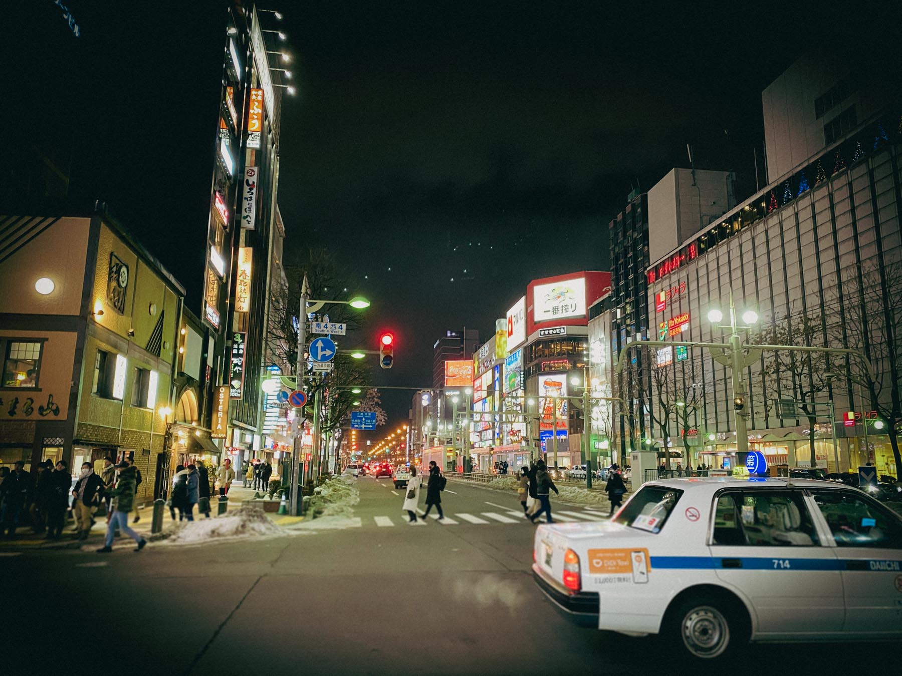 Sapporo, Hokkaido's snowboard capital